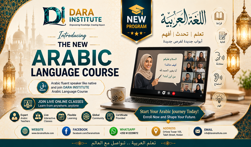 Diploma in Arabic Language Programme
